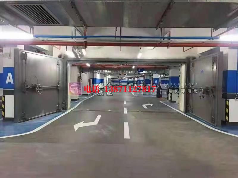 升降密闭防护门