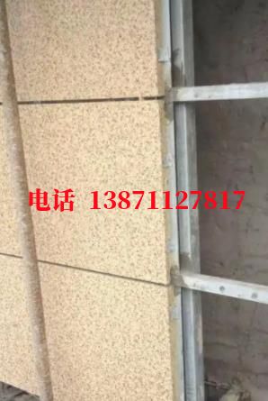 升降外墙ET板